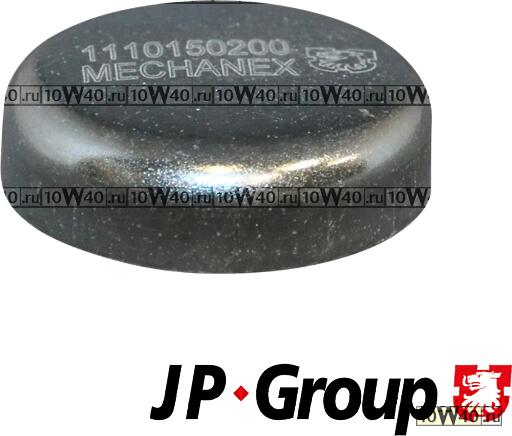 ПРОБКА АНТИФРИЗА VAG 1.1-2.9 (36.6 mm)