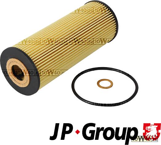 Фильтр масляный [картридж]