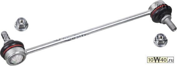 Тяга/стойка стабилизатора