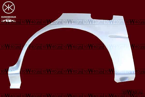 Арка крыла задн лев  - Shuma 02-