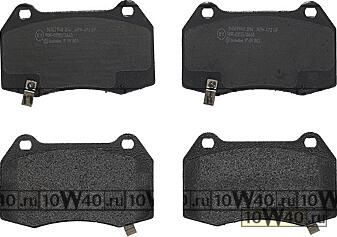 Колодки тормозные