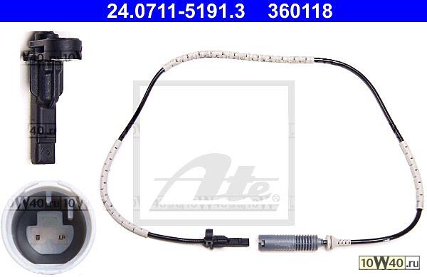 датчик абс зад bmw e81 / e87 / e90 / e91 / e92 / e93 05=>