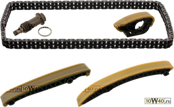 Цепь ГРМ с натяжителями, комплект