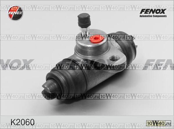 Цилиндр тормозной рабочий