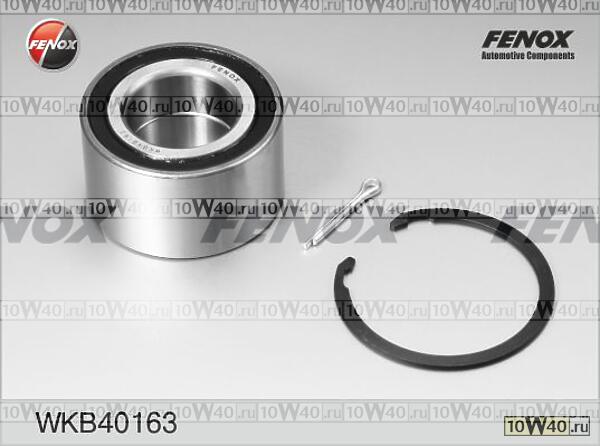 р-кт подшипника ступицы перед.\ toyota avensis 97-03 / corolla 97-02