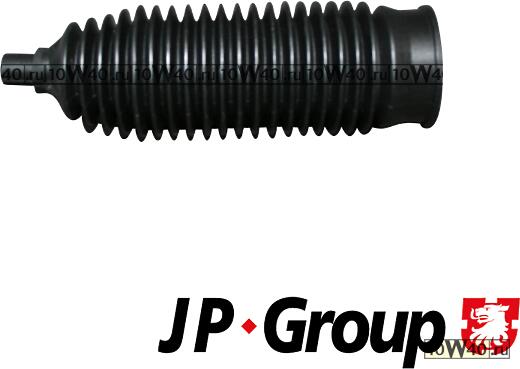 Пыльник рулевой рейки VAG A2/FABIA/POLO 00-