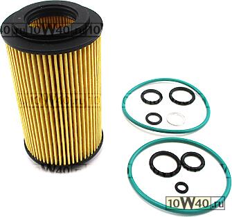 Фильтр масляный 14167