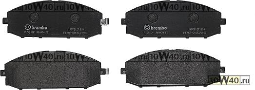 колодки дисковые п.\ nissan patrol y61 4.5i / 2.8td / 4.2td 97> / 3.0di 00>