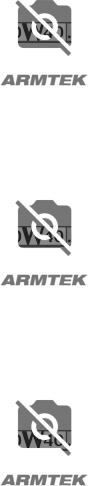энергоаккумулятор ng3 рационализиров.16 / 24 ibv 10.2 / 8.5 bar\