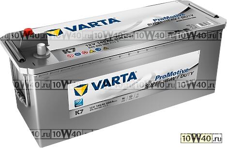Аккумулятор Promotive Silver 12V 145AH 800A 513х189х223 Полярность 3 Клеммы 1 Крепление B00 (K7)
