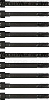 к-кт болтов гбц 10шт.\ mitsubishi galant / lancer 1.8d / td 4d65 / t <91