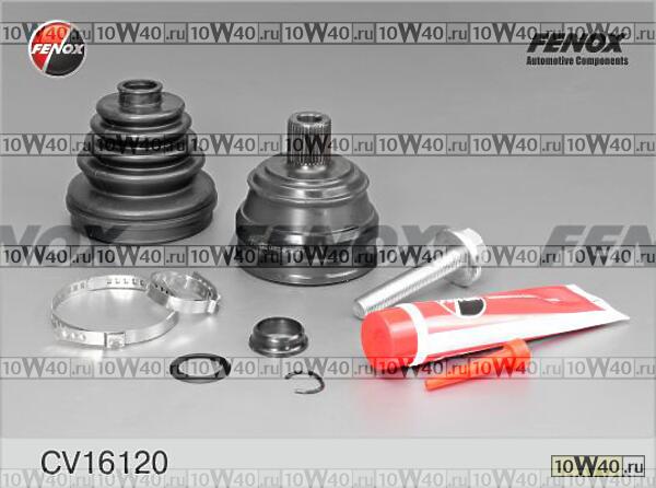 шрус наружный к-кт\ audi 1.6 / 1.8 / 1.6d / 1.6td / 1.9d 88-91