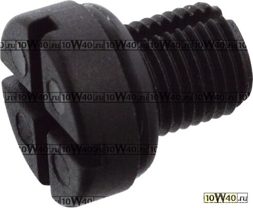 вентиль  BMW E30/E31/E34/E36/E38/E39/E46/E87/E90