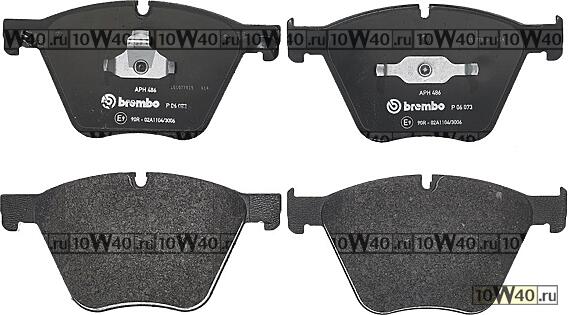 Колодки тормозные передние BMW (E70, E71, E72, F01