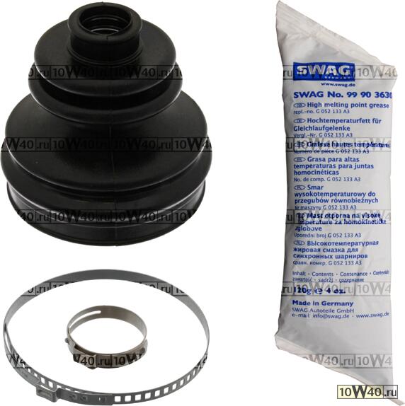 Пыльник ШРУСа ком/кт