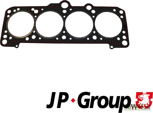 Прокл.ГБЦ [1,75-mm]