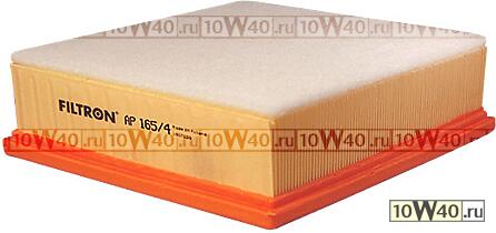 фильтр возд.ford mondeo / volvo c30,s40,s80 2.4-2.5l 2004=>