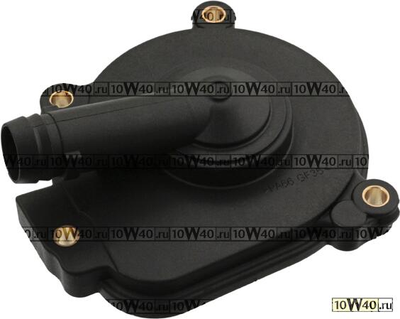 Клапан, системы вентиляции картера MB M272M273 Крышка корпуса маслосборника