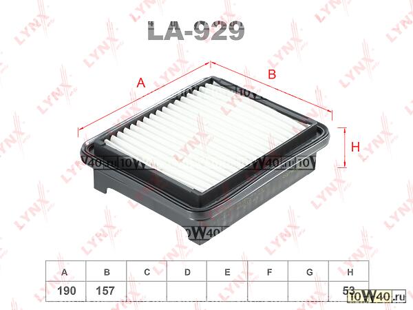 фильтр воздушный suzuki jimny 1.3-1.5d 98>