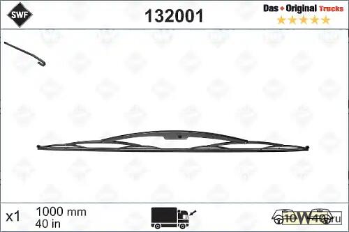 ЩЕТКА СТЕКЛООЧИСТИТЕЛЯ (1000 MM) MB 403