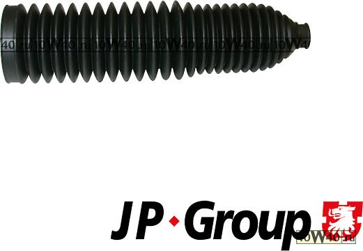 ПЫЛЬНИК РУЛЕВОЙ AUDI A4/VW PASSAT 94-01