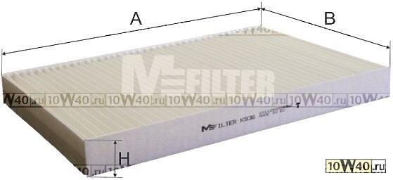 фильтр салона\ audi a4 / a6 04>