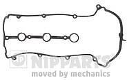 Прокладка клапанной крышки MAZDA 626 2.5 92-97