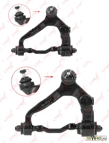Рычаг верхний L/Перед. подв.