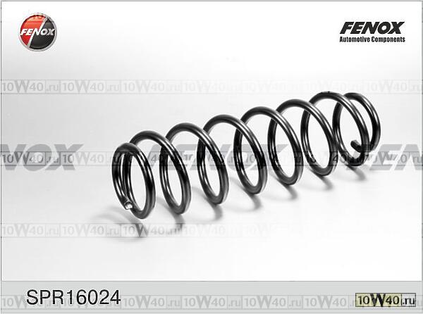 Пружина подвески HONDA CIVIC VIII HATCHBACK 1.4/1.8 09/05- задняя