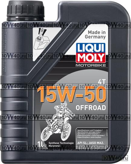 liquimoly 15w-50 motorbike 4t offroad (1l) синт.масло моторн. д / мотоц.\ api sl, jaso ma2