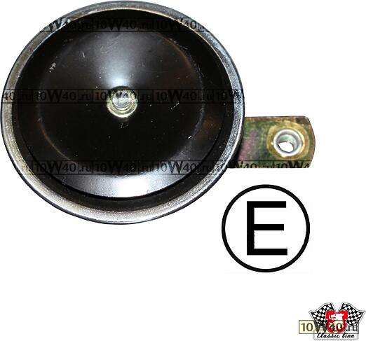 Сигнал звуковой