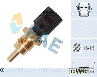 датчик температуры mitsubishi