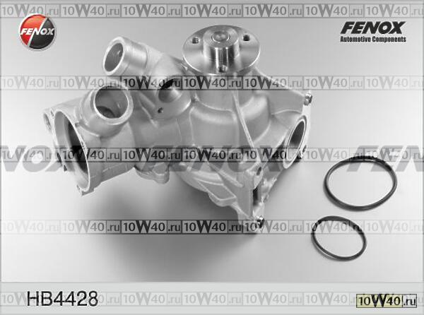 помпа\ mb w202 / w124 / a124 / c208 / c124 / s124 / r129 / a208 / w210 2.8 / 3.2 92>