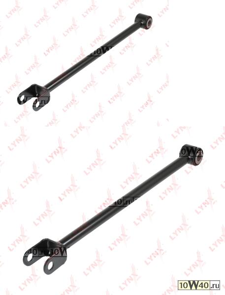 Рычаг подвески задний L/R подходит для RENAULT Duster 1.2T-1.6 10 C5487LR