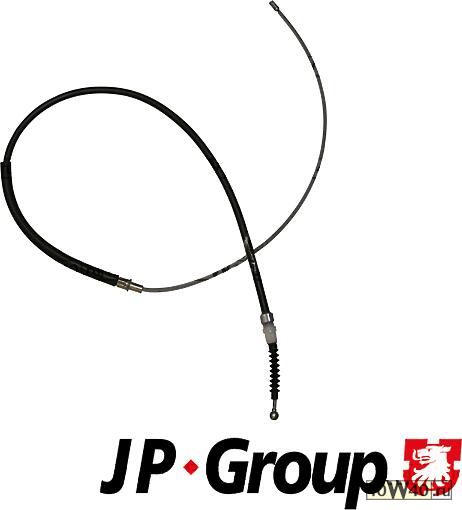 Трос ручного тормоза VAG 1447мм