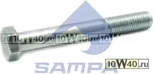 болт м20x150x2.5 din 931 / g 8.8\ bpw