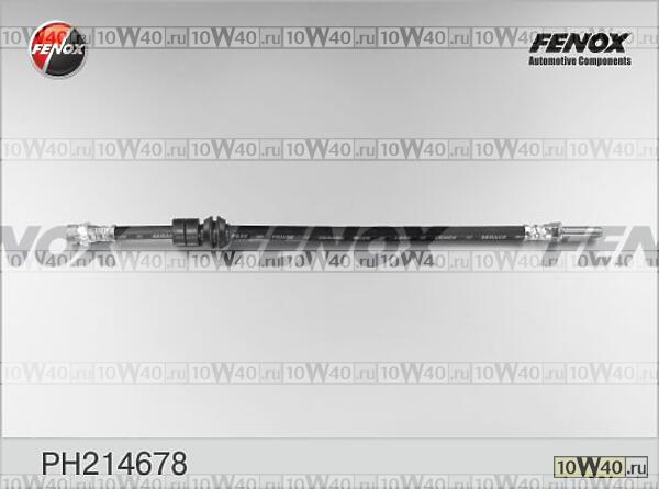 шланг торм. пер.\ ford mondeo 1.6-2.5 93> l=420