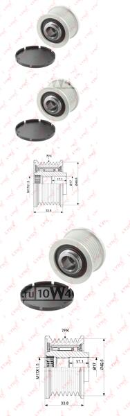 муфта свободного хода генератора \mb vito(w447) 1.6d 14>, nissan juke 1.2 / qashqai(j10 / j11)муфта свободного хода генератора \mb vito(w447) 1.6d 14>, nissan juke 1.2 / qashqai(j10 / j11)