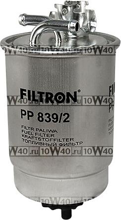 Фильтр топливный VW POLO 1.9 TDI