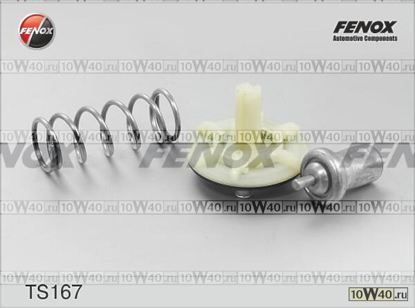 ТЕРМОСТАТ VW GOLF, PASSAT, POLO 04-, AUDI A1 10-, A3 08-13, SKODA OCTAVIA 03-12, RAPID 12-, SUPERB 08-