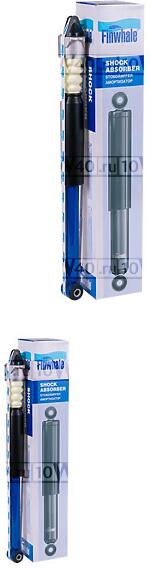 Амортизатор зад. газовый Fusion(02-12) 25020GU
