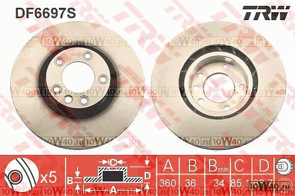 Диск тормозной передн, левый, VW: TOUAREG 10- PORSCHE: CAYENNE 10-