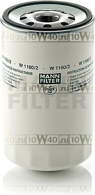 фильтр масляный h178 d108 1 1 / 8-16 un \omn daf 1700 - 3300. vanhool