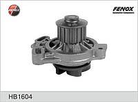 Насос водяной VW T4 2.4D/2.5 >03