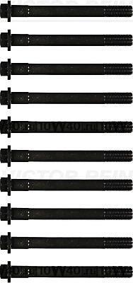 к-т болтов гбц m12x1.25x118\ VW taro 89-94