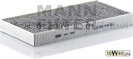 ФИЛЬТР САЛОНА MER R171 SLK 1.8-5.4 04- (уголь)