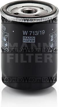 Фильтр масляный