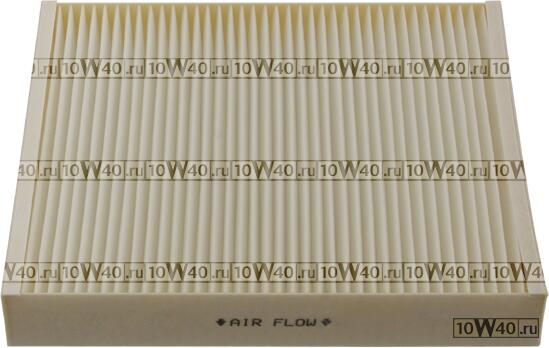 Фильтр салона /Standart/