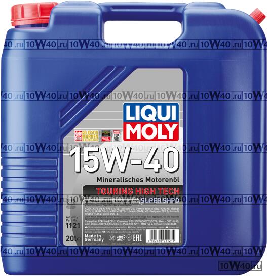 масло моторное liqui moly touring high tech super 5w-40 20л.