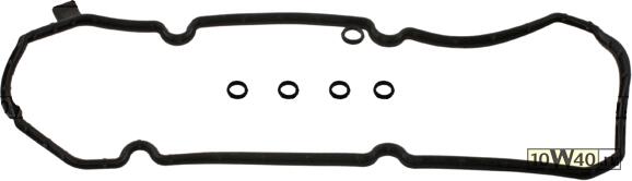 Прокладки клапанной крышки, комплект